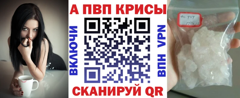 Наркошоп Орехово-Зуево ГАШИШ Бошки Шишки NBOMe Мефедрон COCAIN