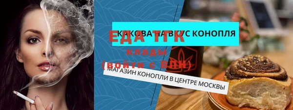 герыч Вяземский