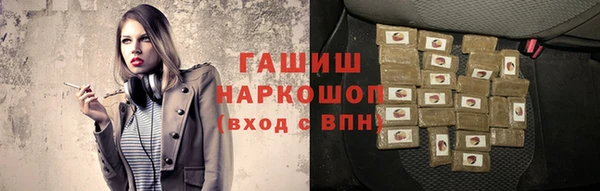дистиллят марихуана Вязники