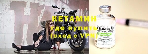 герыч Вяземский