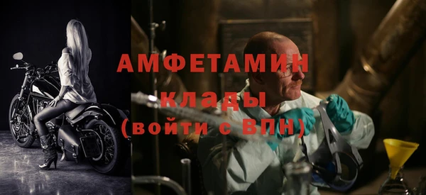 дистиллят марихуана Вязники