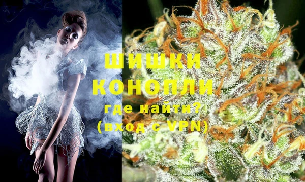 дистиллят марихуана Вязники