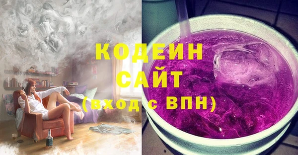 дистиллят марихуана Вязники