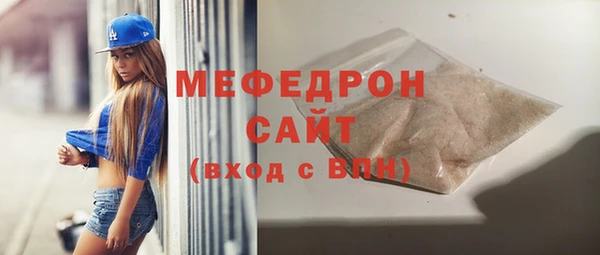 дистиллят марихуана Вязники