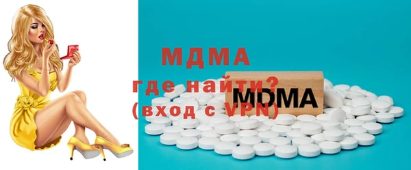 дистиллят марихуана Вязники