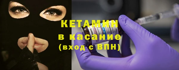 дистиллят марихуана Вязники