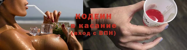 дистиллят марихуана Вязники