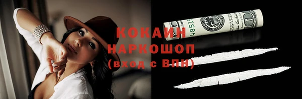 герыч Вяземский