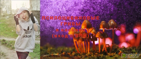 мефедрон VHQ Вязьма