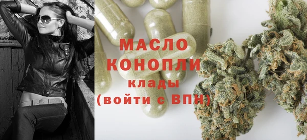 герыч Вяземский