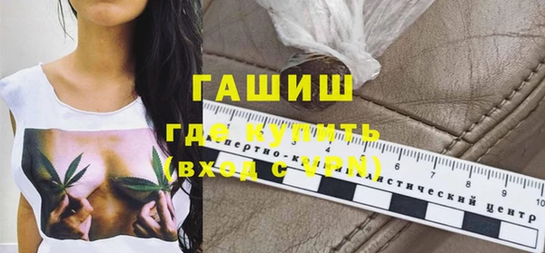 дистиллят марихуана Вязники