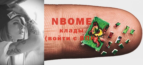 герыч Вяземский