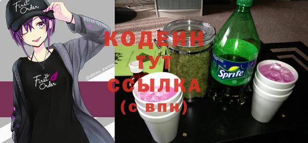 дистиллят марихуана Вязники
